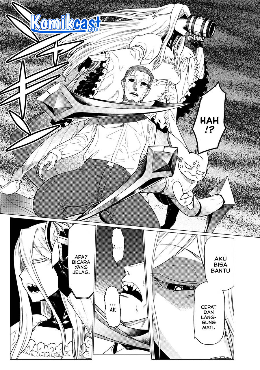 Kumo desu ga, Nani Ka?